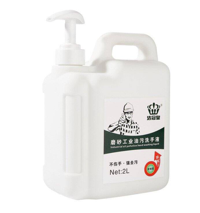 Nước rửa tay tẩy rửa dầu nhớt 2l