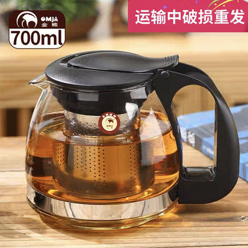Máy pha trà, ấm thủy tinh, ấm trà thủy tinh chịu nhiệt, lưới lọc, ấm pha trà hoa quả, dụng cụ pha trà văn phòng chuyên dụng