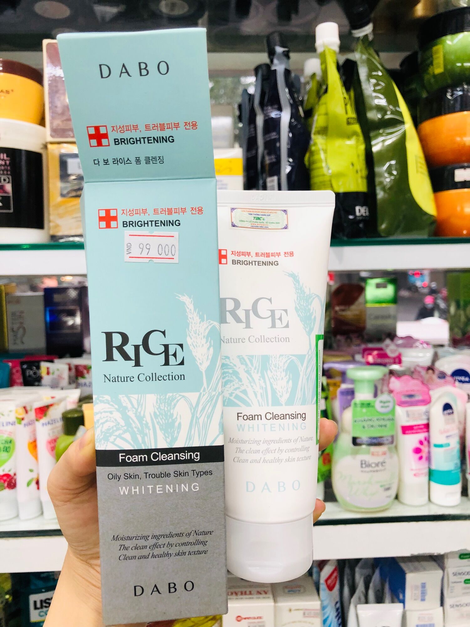 Sữa rửa mặt gạo trắng da Dabo Rice Hàn quốc 150ml/ Hộp