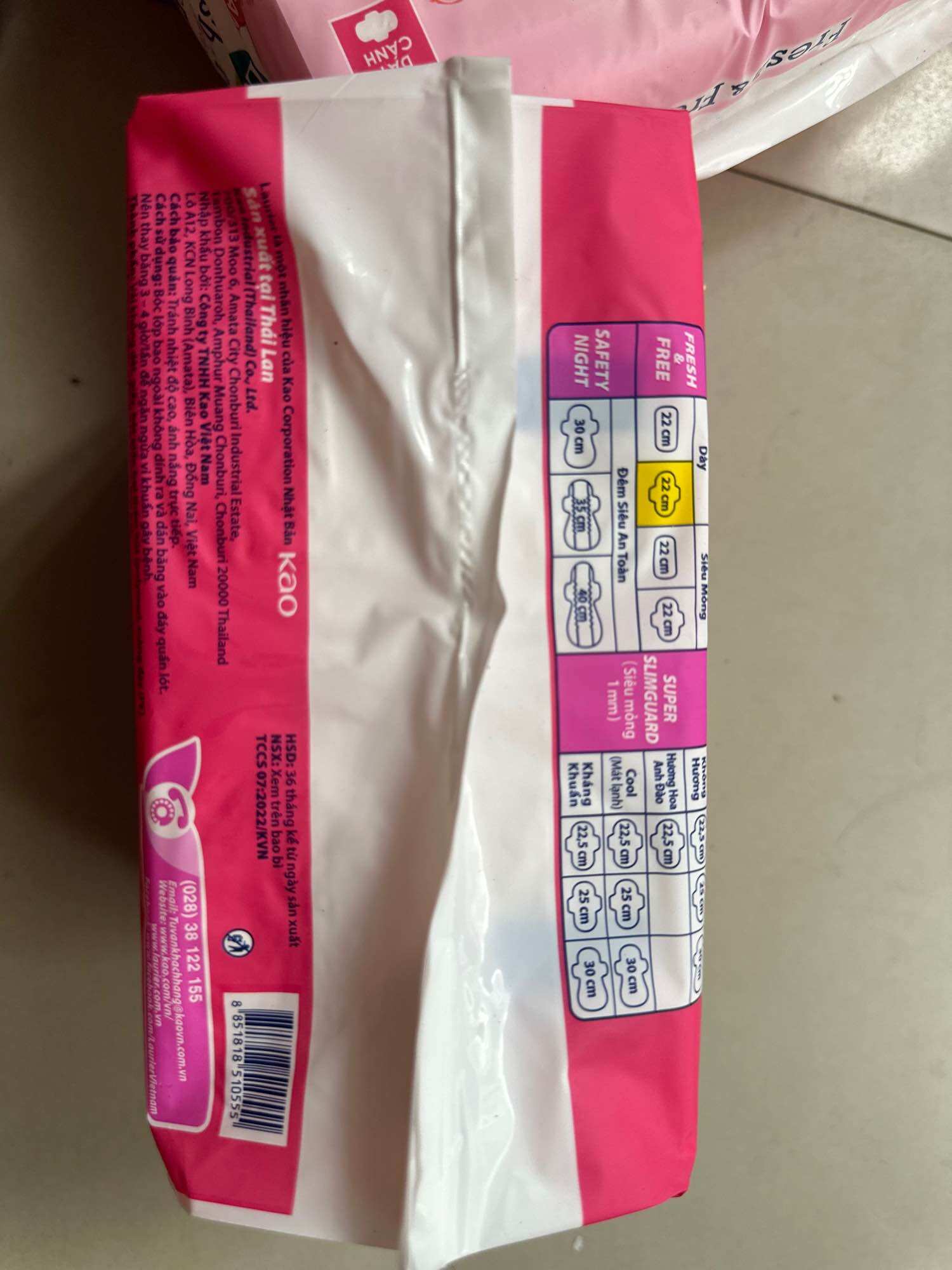 Băng Vệ Sinh Laurier Fresh & Free Dày Cánh - 20 Miếng