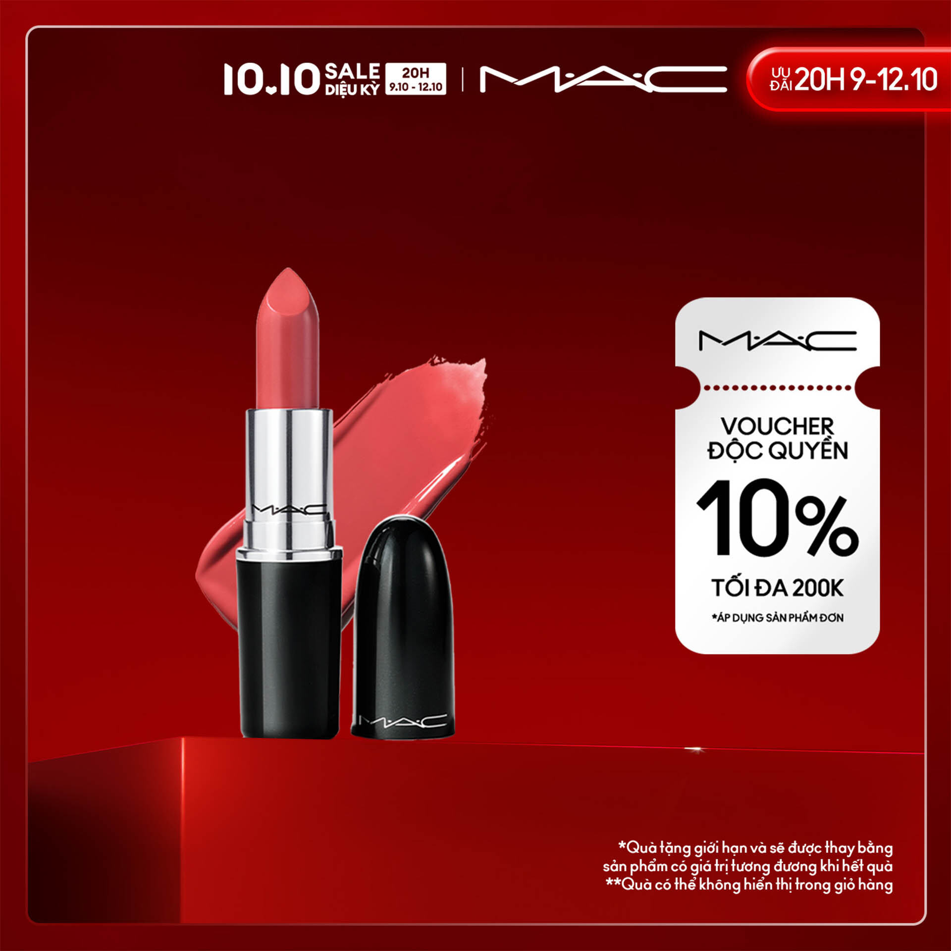 Son thỏi bóng Lustreglass Sheer Shine Lipstick giúp dưỡng ẩm làm mềm cho đôi môi hiệu ứng căng bóng