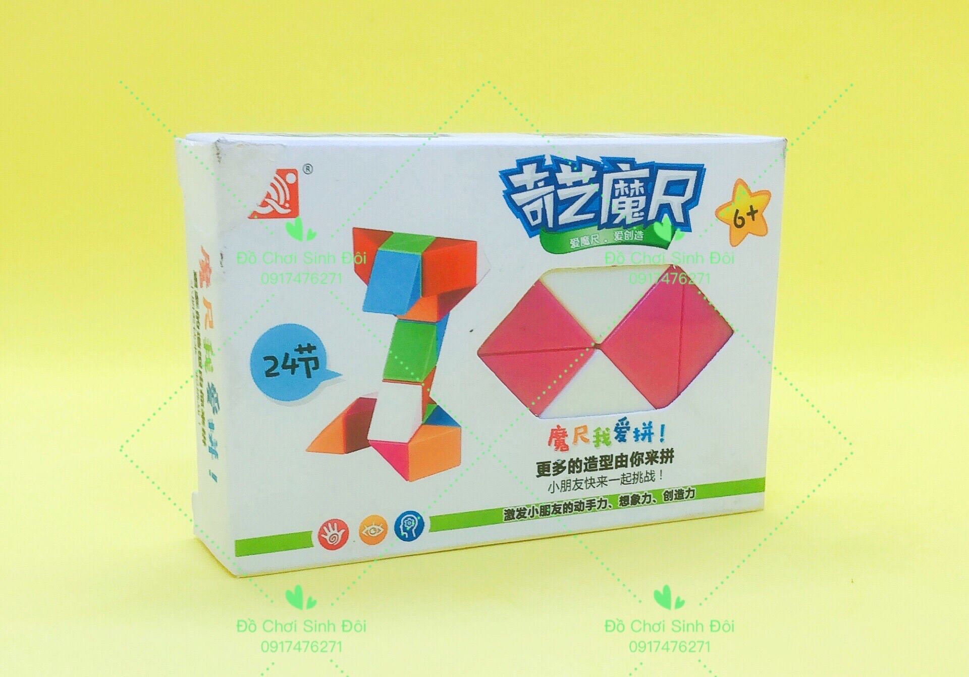 Rubik rắn 24 khúc - màu hồng