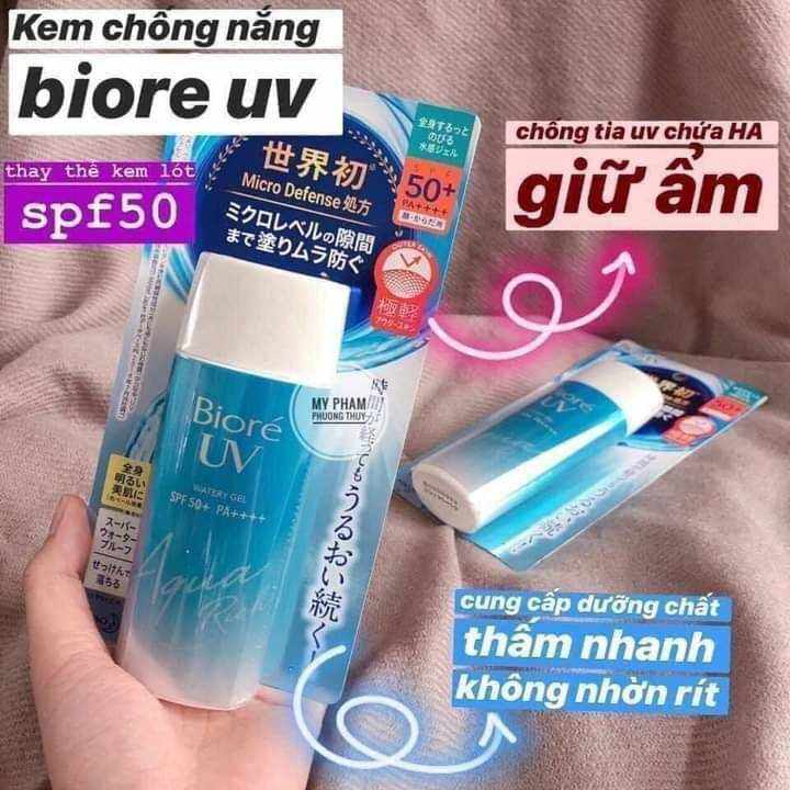 Kem chống nắng biore nội địa Nhật chính hãng 90ml, 155ml, 50g, 85g