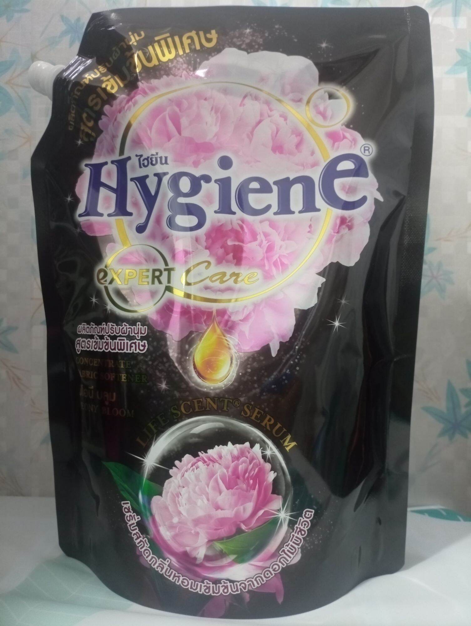 nước xả vải Hygiene Thái Lan - Túi màu đen