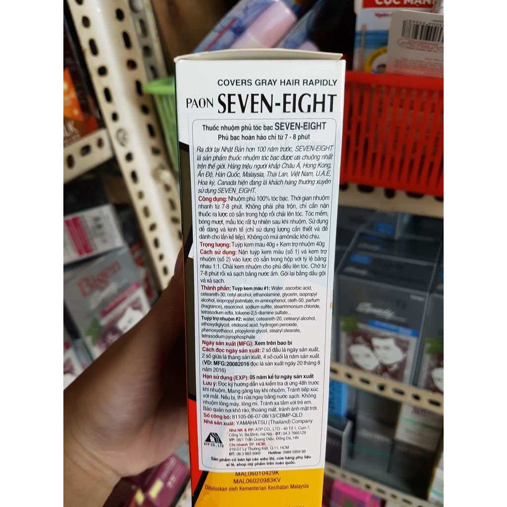 Seven-Eight Silver Hair Dye