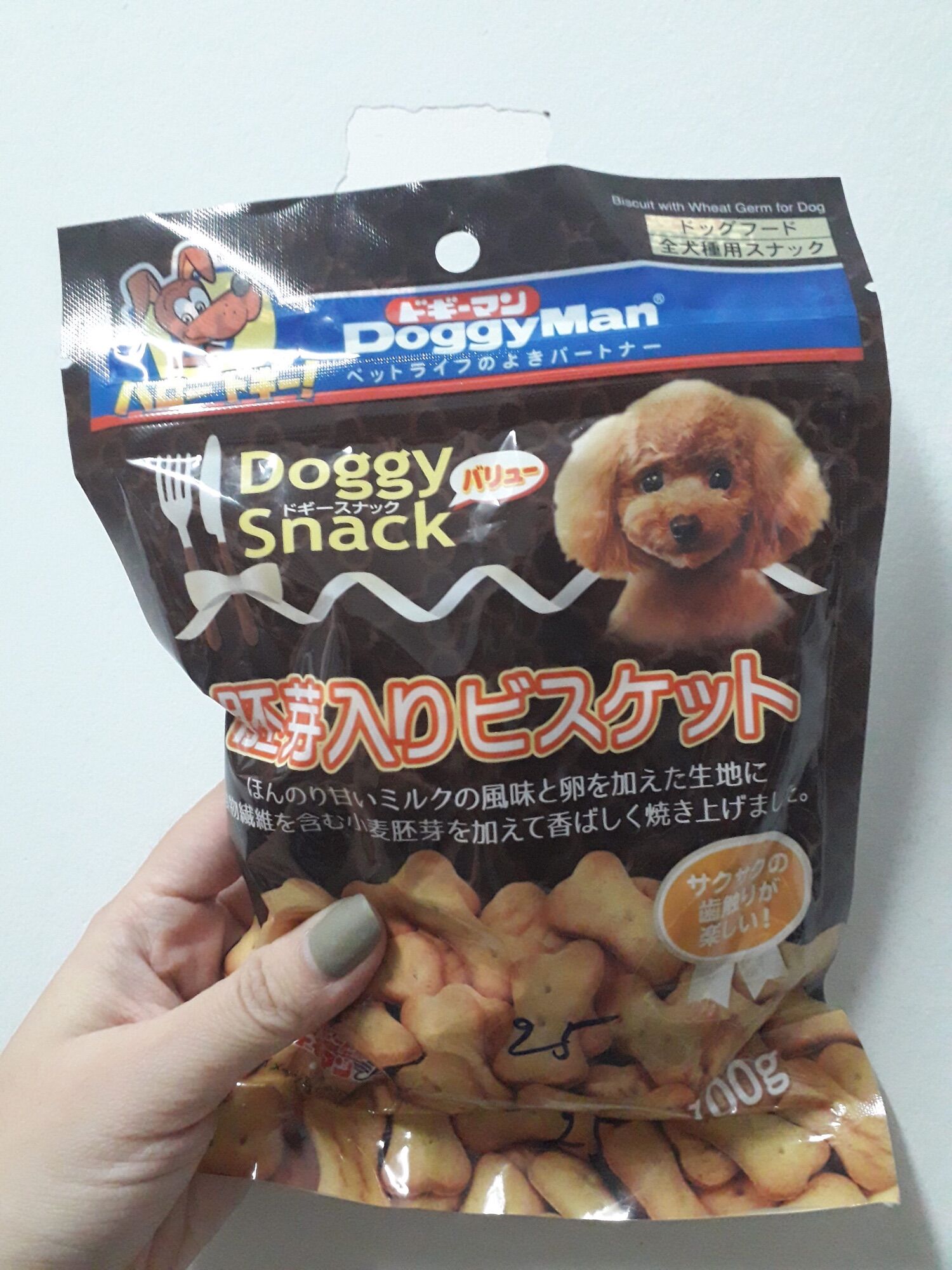 Bánh quy trứng khúc xương cho chó cưng doggy man