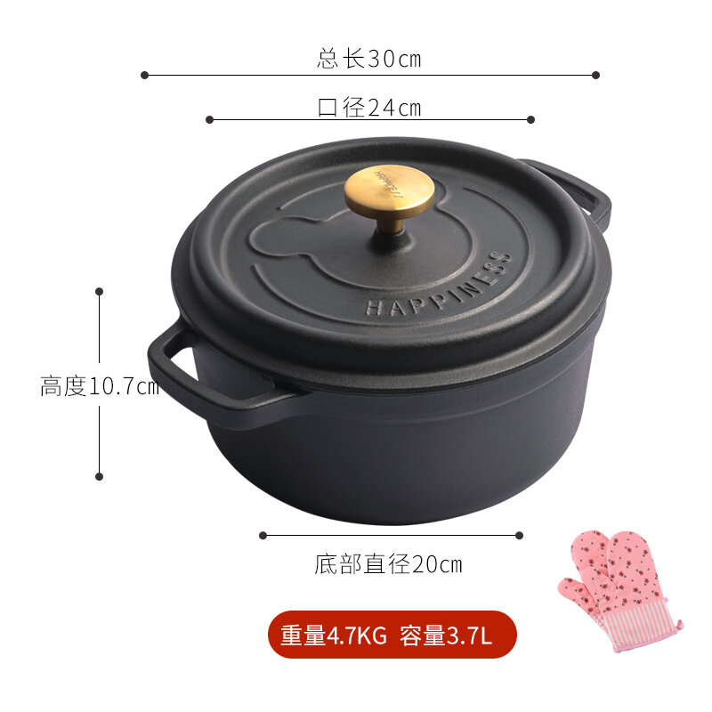 Nồi tráng men gang nhỏ hạnh phúc nồi hầm gia dụng nồi đất nồi canh nồi nấu đa năng nồi chống dính nồi nấu bếp từ