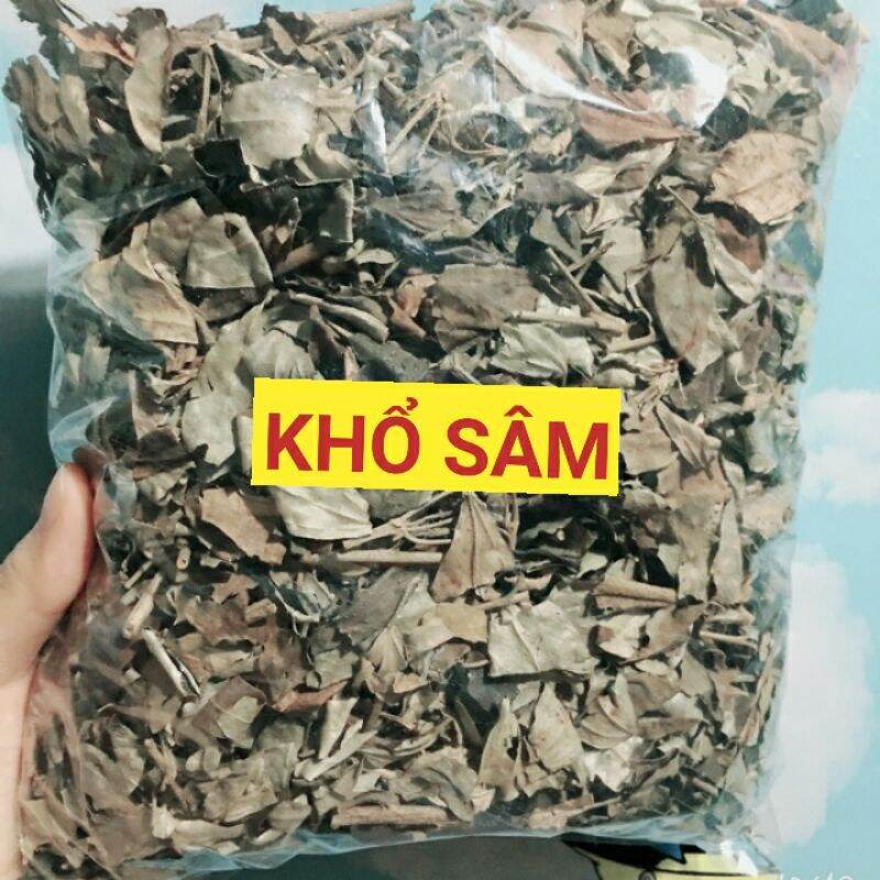 500gr lá khổ sâm khô thơm sạch.