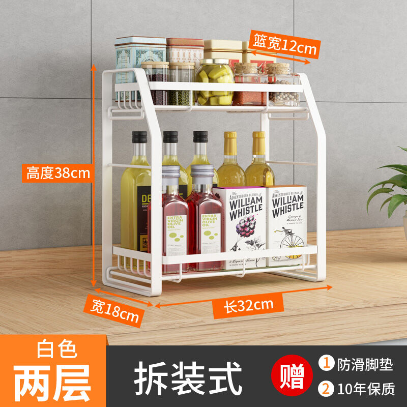 Giá đựng gia vị nhiều tầng giá đựng đồ nhà bếp giá đựng gia vị không cần đục lỗ giá đựng đồ gia vị giấm tương muối dầu