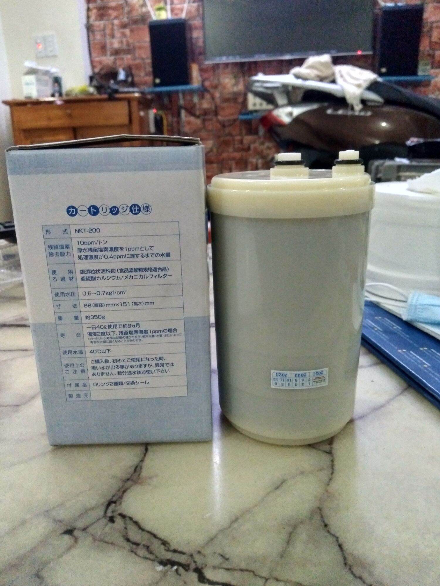 Máy lọc nước ion kiềm Nhật Bản