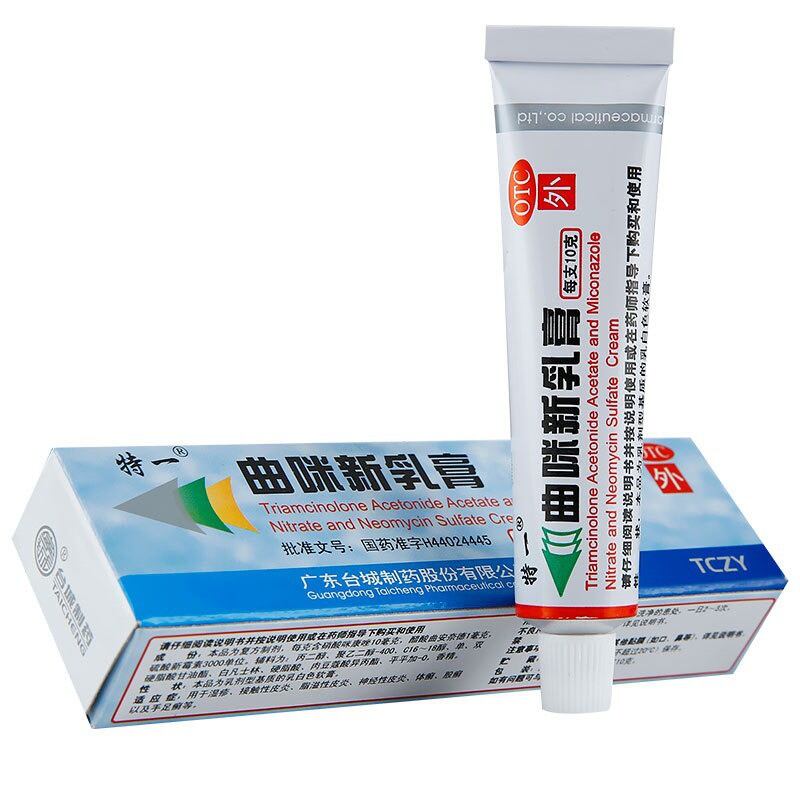 Kem bôi vảy nến á sừng OTC