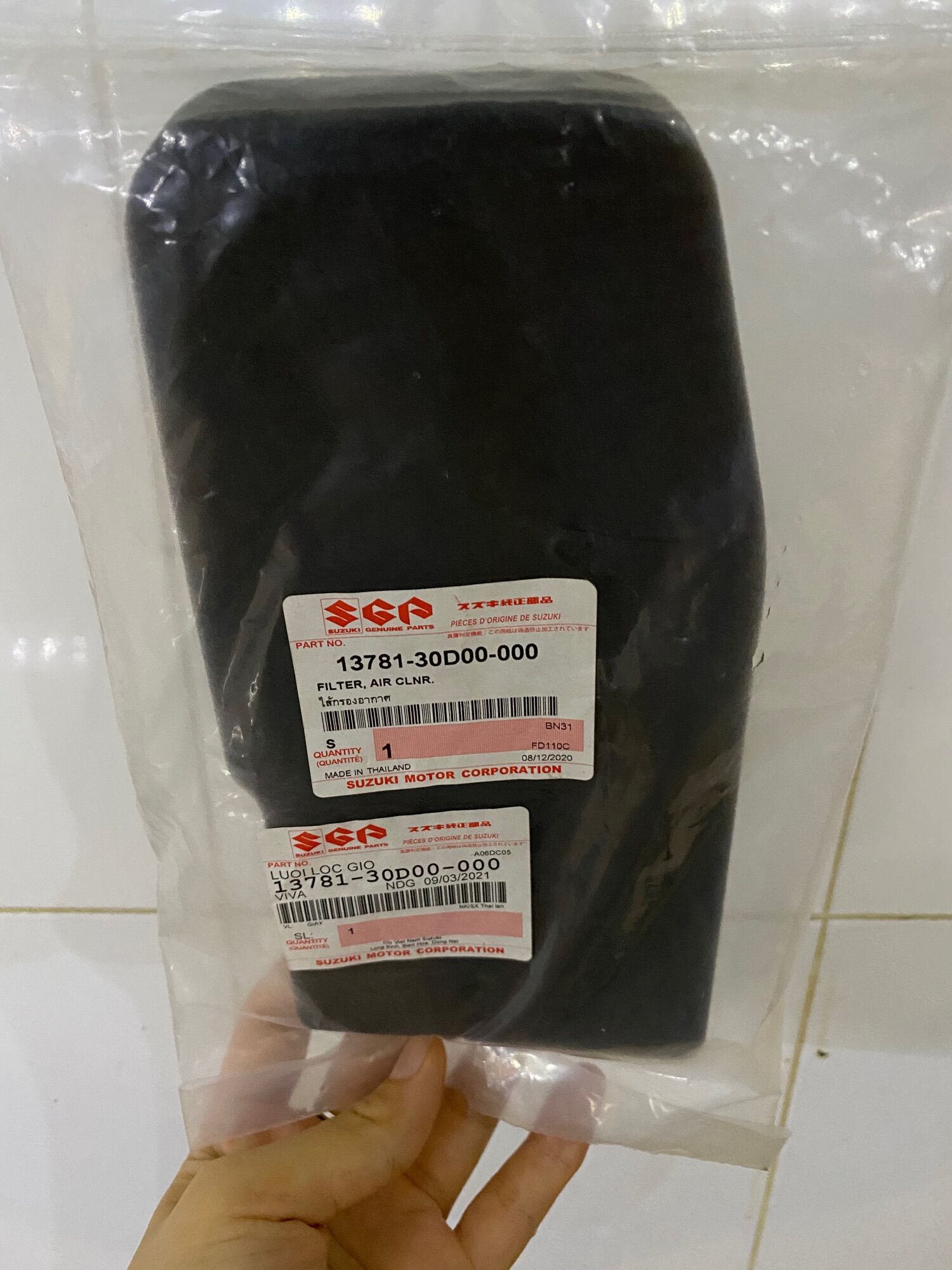 Suzuki Viva 110 Air Filter
