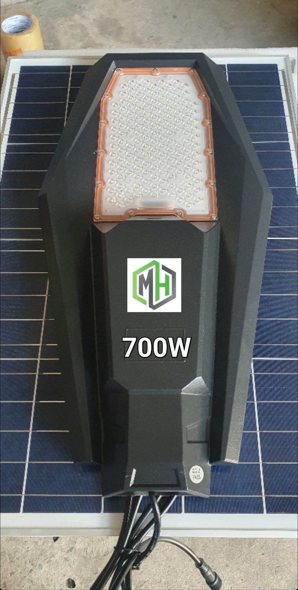 Đèn công trình nlmt 700w