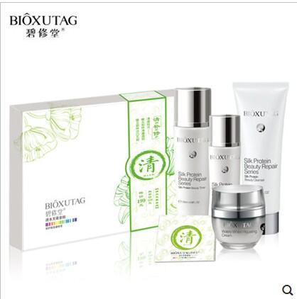 Bi Xi Tang Qingshui Hibiscus Mỹ Phẩm Bộ Dưỡng Giữ Ẩm Trắng Sáng Sửa Chữa Cải Thiện Tông Màu Da Bộ Bốn Chiếc giá rẻ