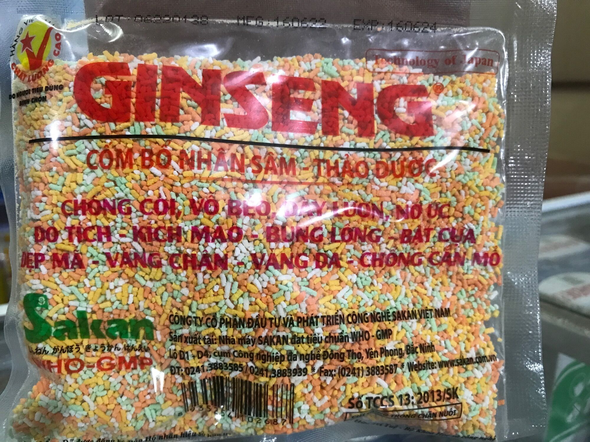 Cốm bổ nhân sâm 4 màu đỏ mà, dày lườn, kích cựa cho gà