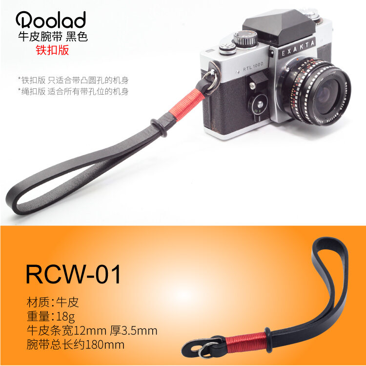 Camera Wrist with 12mm First Layer Leather Hand Rope Lanyard Genuine Leather Mirrorless Camera Fuji Sony Canon Leica rui lai De