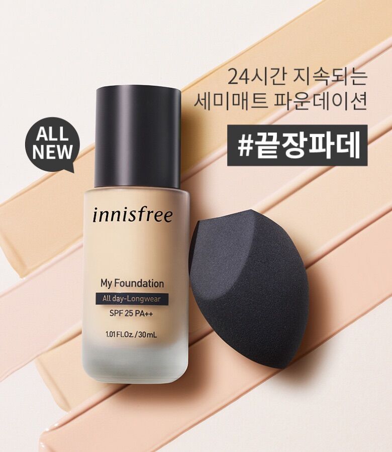 KEM NỀN TRANG ĐIỂM INNISFREE MY FOUNDATION 30ML