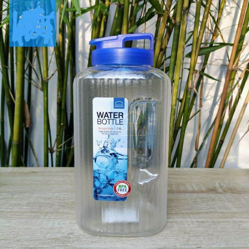 Locknlock 2.6 Liter Water Bottle Hap739 (Genuine Product)