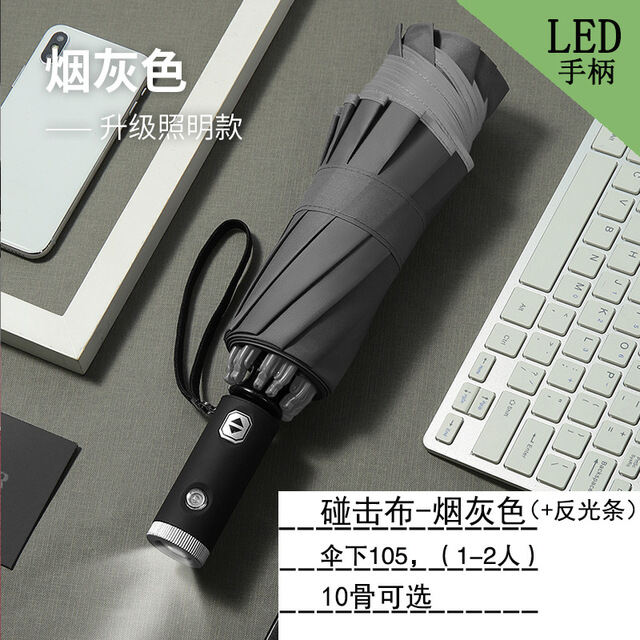 Ô Ngược Hoàn Toàn Tự Động Ô LED Đèn Phản Quang Ô Đèn Pin Mưa Nắng Gấp Gọn Cho Xe Ô Đảo Ngược Cho Xe Ô Rembrella