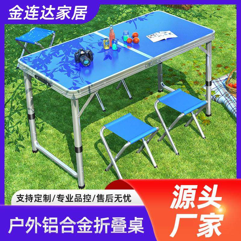 Portable Lightweight Aluminum Foldable Table Giá  917,000 Đồng*Miễn phí vận chuyển