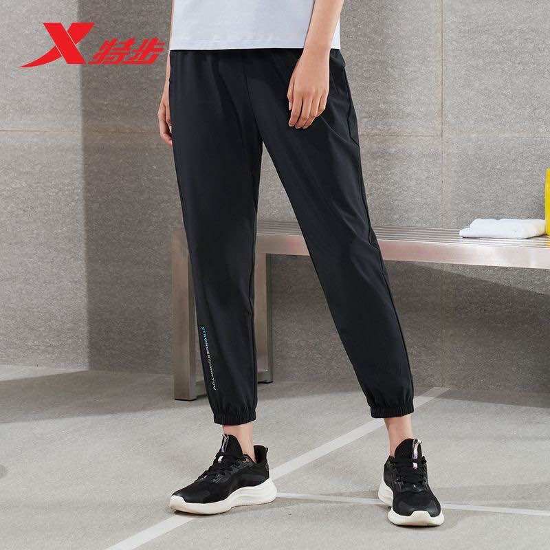 Quần gió lụa nữ xtep 978228690287