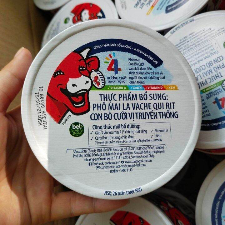 Phô Mai Con Bò Cười Loại 8 Miếng 112g