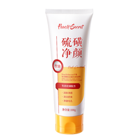 Peach's Secret | Sữa Rửa Mặt Amino Acid Kiểm Soát Mụn Trứng Cá Loại Bỏ Đầu Đen Làm Sạch Sâu Mềm Mại Se Khít Lỗ Chân Lông