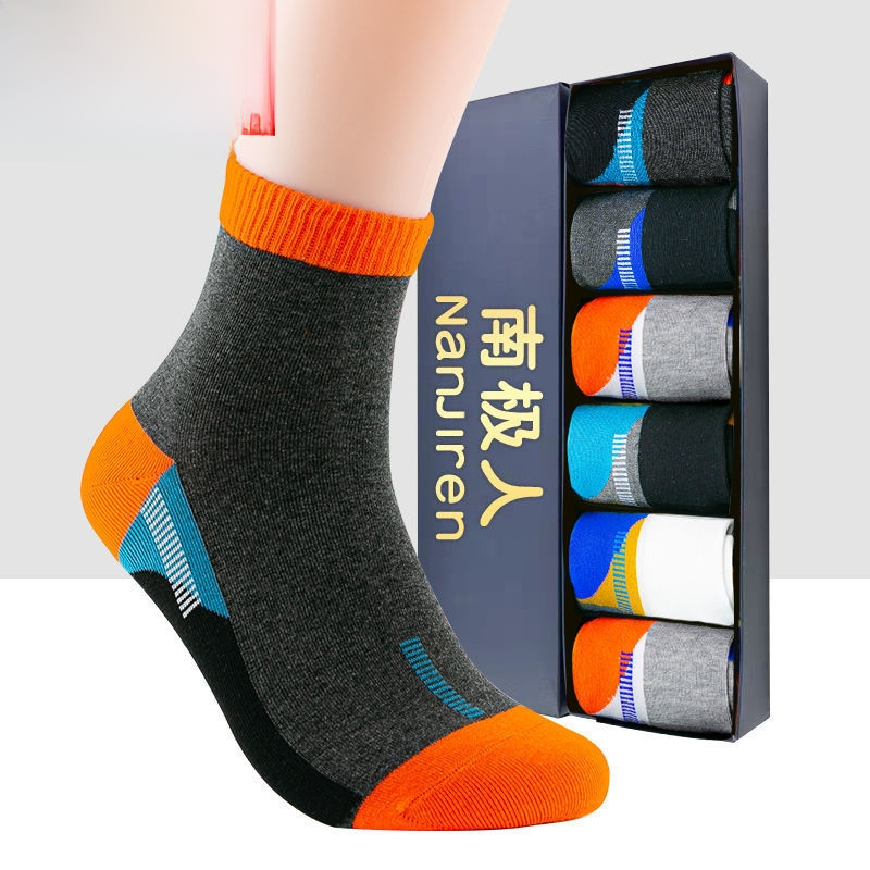 Nam Cao Đến Bắp Chân Dày Dặn Nguyên Chất Cotton, Vải Bông Tất Chống Mùi Hôi Thấm Hút Mồ Hôi Mùa Đông Tất Dài Mùa Thu Mùa Đông Tất Ngắn Người Nam Cực