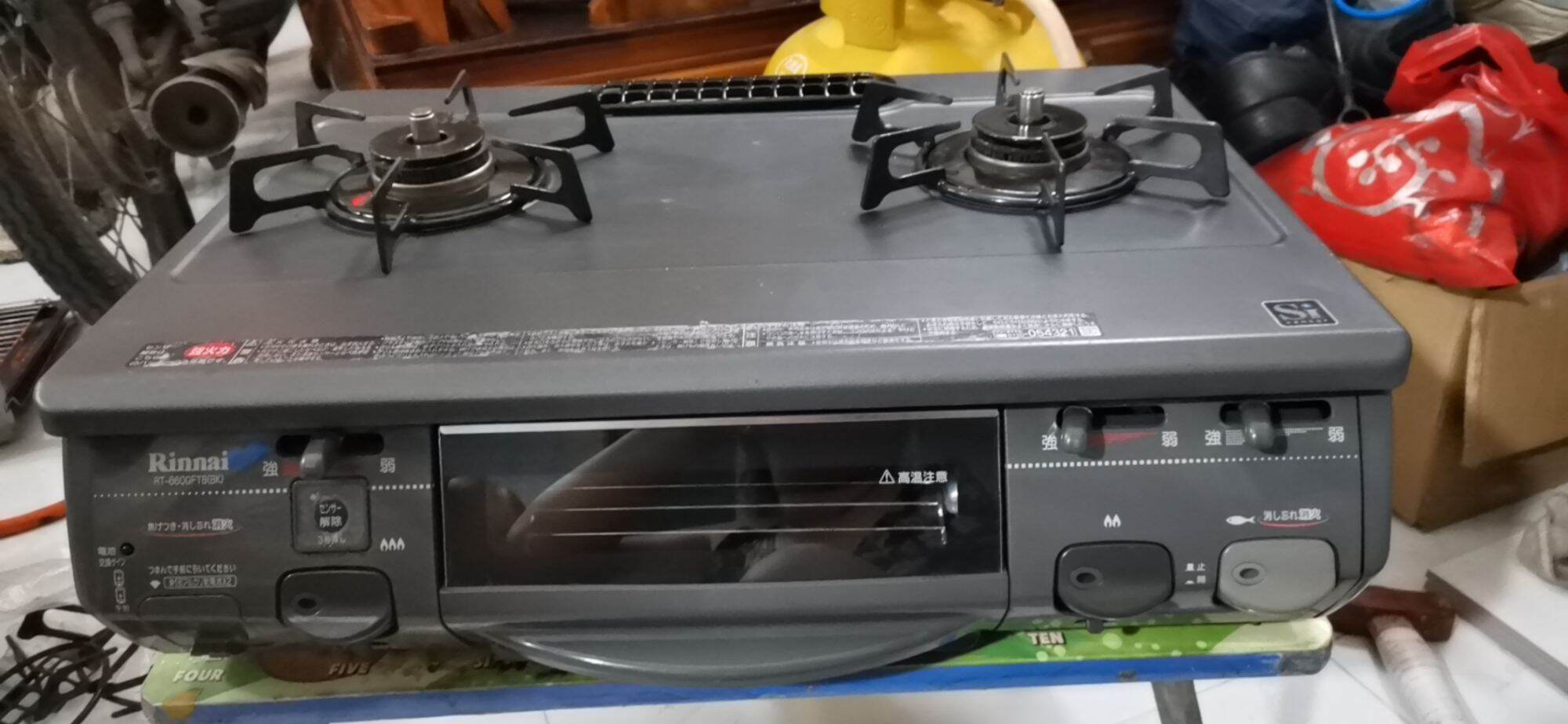 bếp gas nội địa Nhật