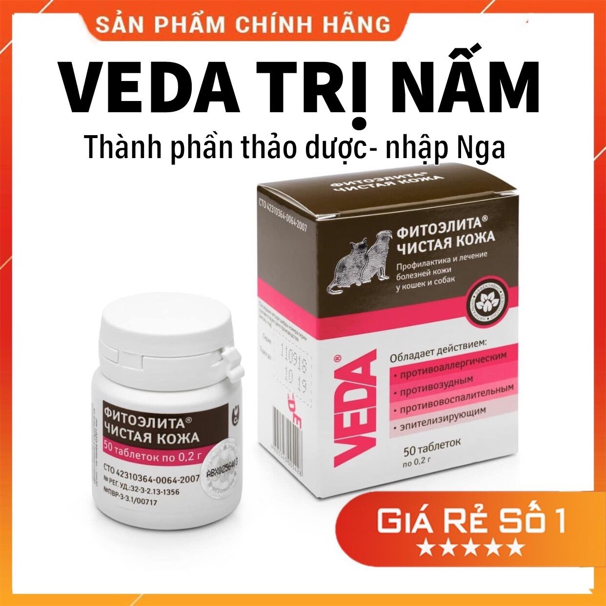 Hỗ trợ nấm cho chó mèo veda - nhập nga