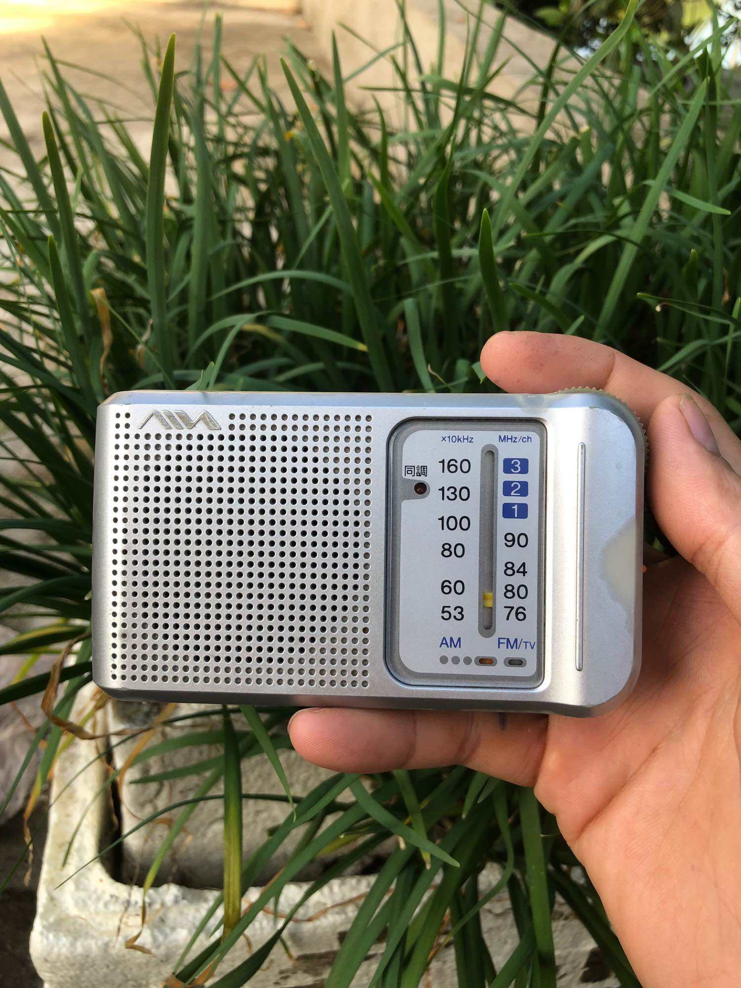 Radio bãi Nhật hãng AIWA CR-AS20