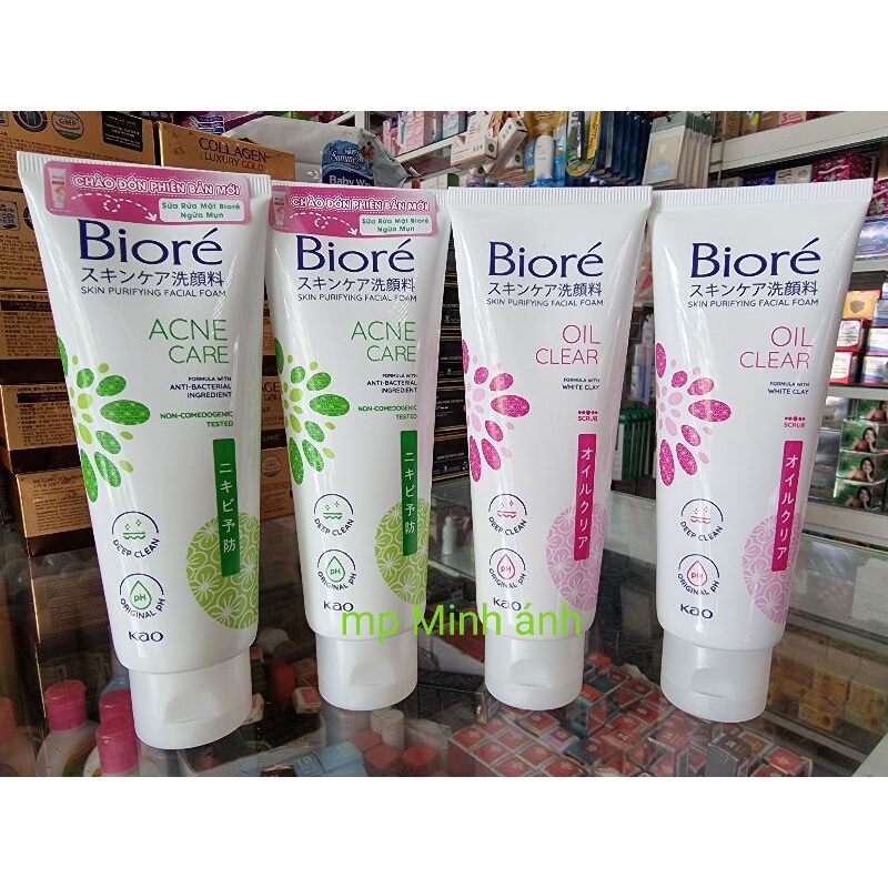 SỮA RỬA MẶT NGỪA MỤN BIORE 100GR MẪU MỚI