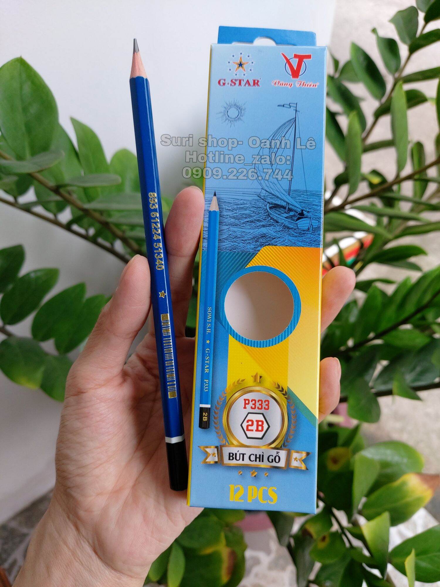 Hộp 12 cây bút chì 2B Gstar P333 (tặng kèm 1 cục gôm hoặc chuốt chì)
