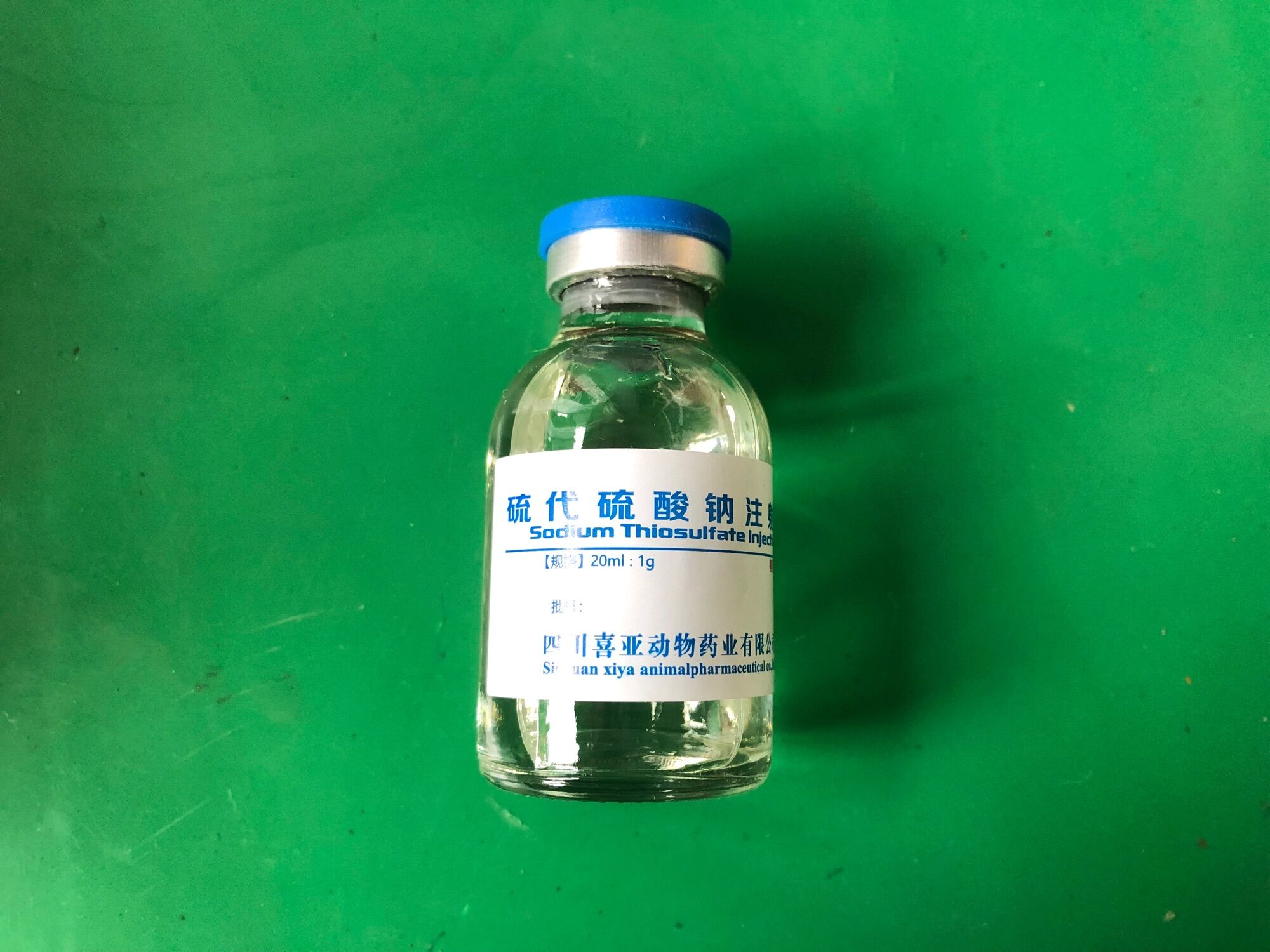 3 lọ nấm 20ml 💉 ti.ê.m cho thỏ