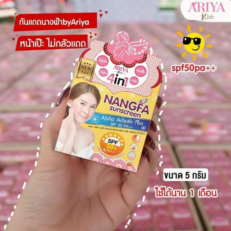 Kem Chống Nắng Nangfa 4in1 chuẩn thái lan
