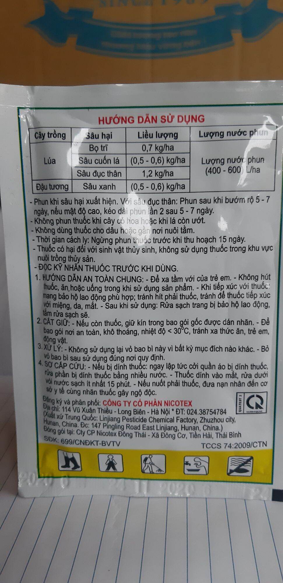 Combo 10 gói Sát trùng đan gói 20g