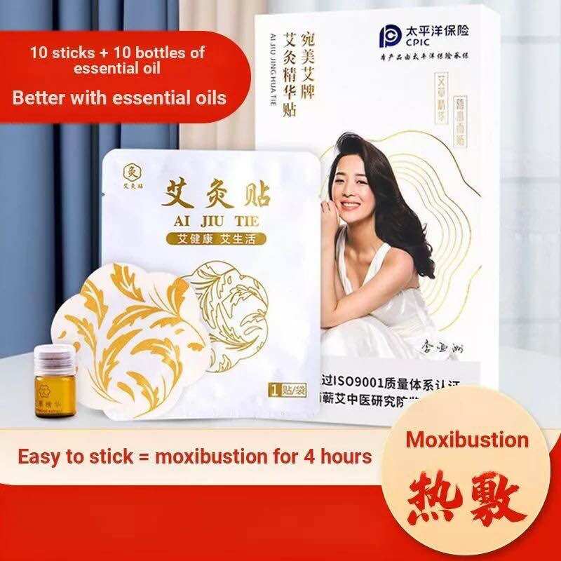 Miếng dán nhiệt tinh chất ngải cứu cao cấp. Miếng dán chườm nóng giảm đau