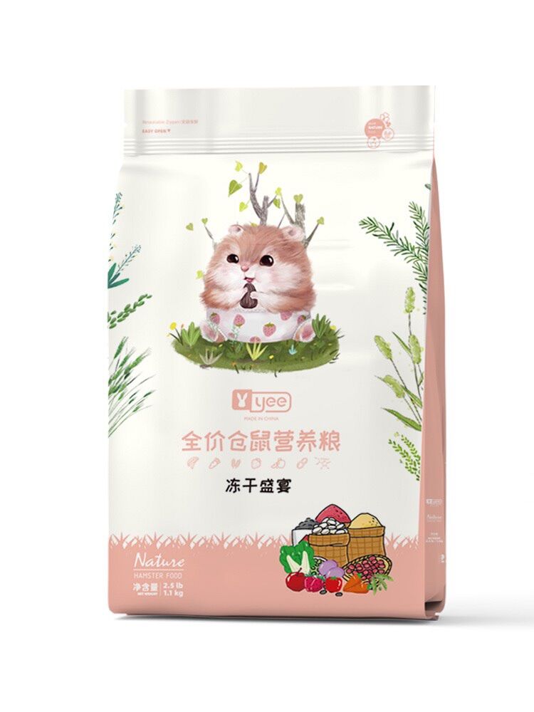 [NHẬP KHẨU] Thức Ăn Trộn Cao Cấp Thượng Hạng Yee cho Hamster