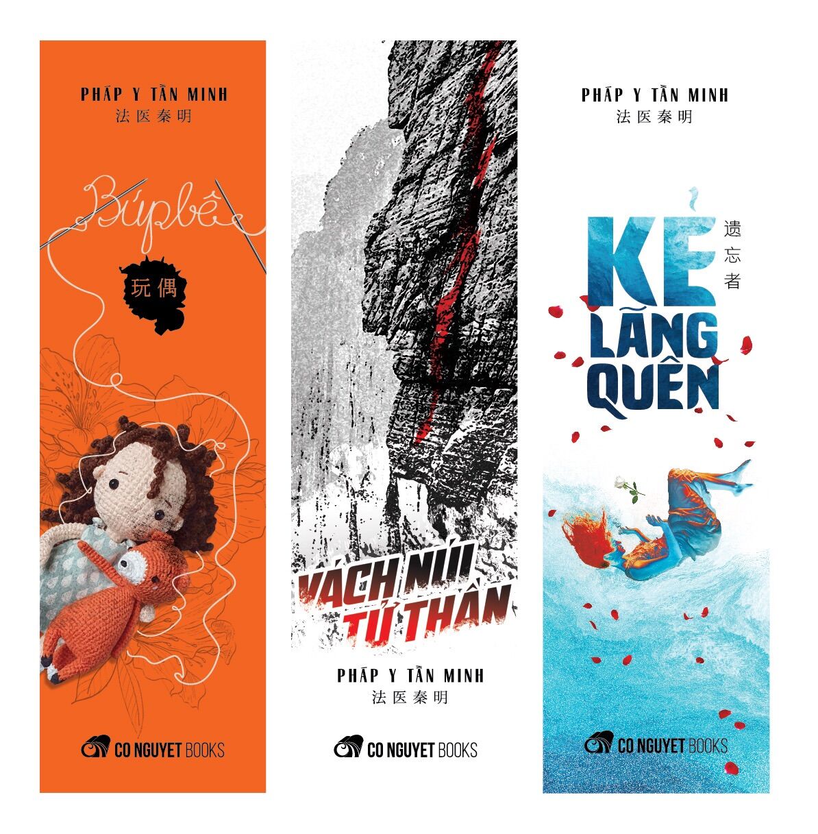 Tiểu thuyết trinh thám - Búp bê - Pháp Y Tần Minh