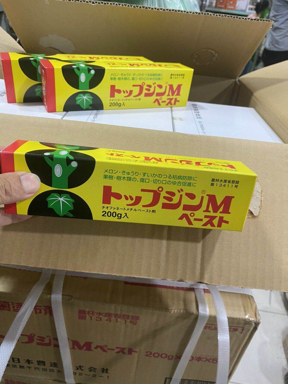 Keo liền sẹo Nhật Bản 200gr