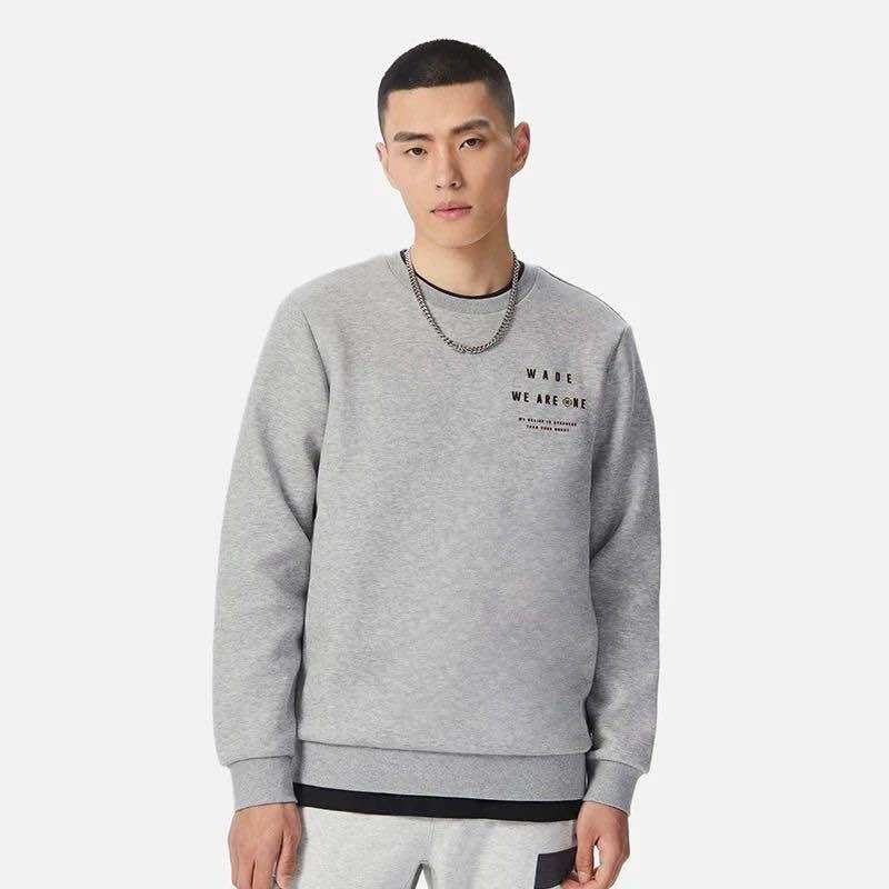 Áo nỉ mịn nam Lining AWDS189