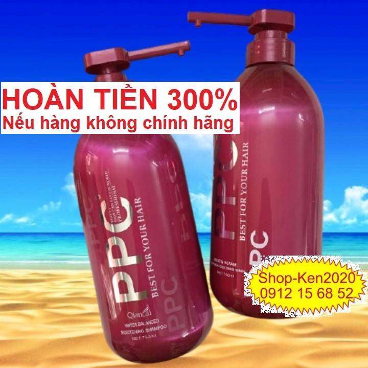 Cặp dầu gội xả PPC Keratin Repair 750ml x2 phục hồi tóc hư tổn