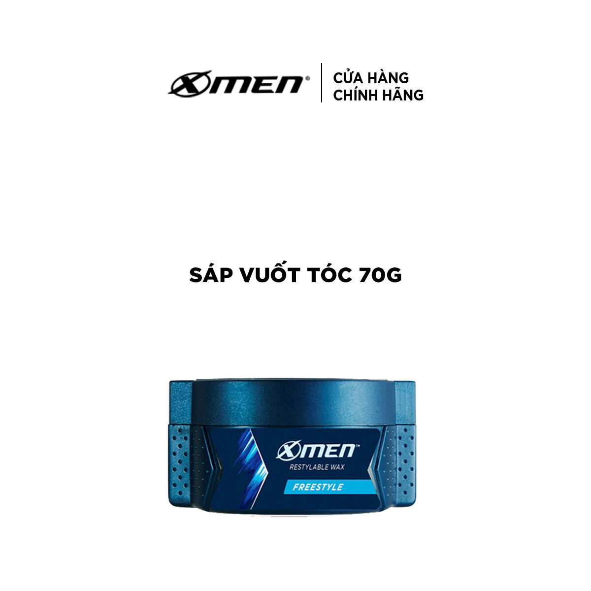 Wax vuốt tóc X-Men Freestyle 70g