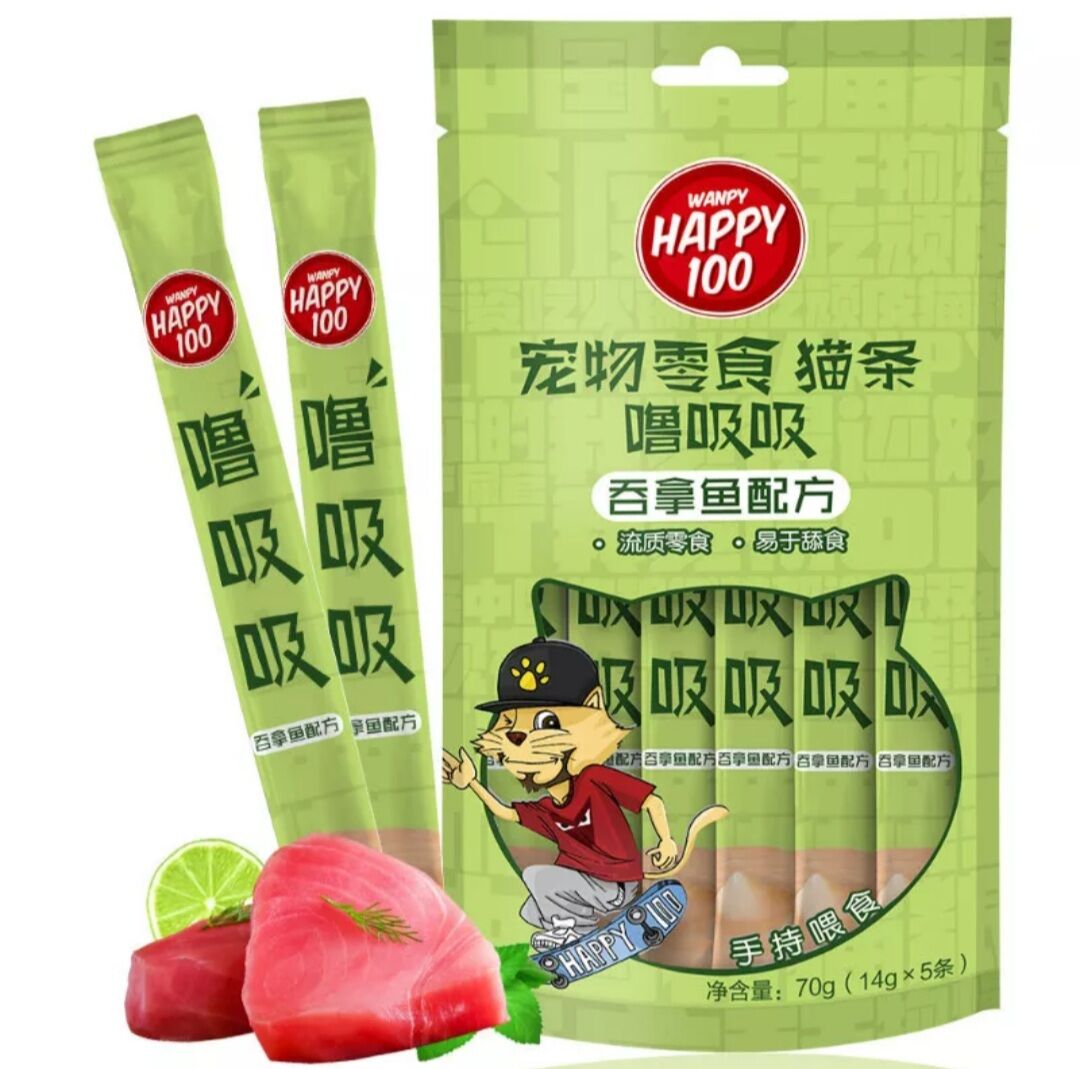 SÚP THƯỞNG CHO MÈO WANPY HAPPY100 (14g×5)