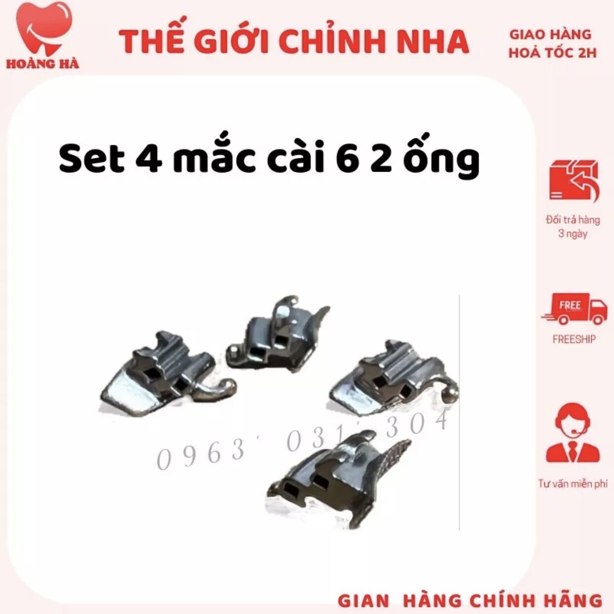 Mắc cài 6 2 ống mắc cài răng 6 2 ống hỗ trợ niềng răng hiệu quả