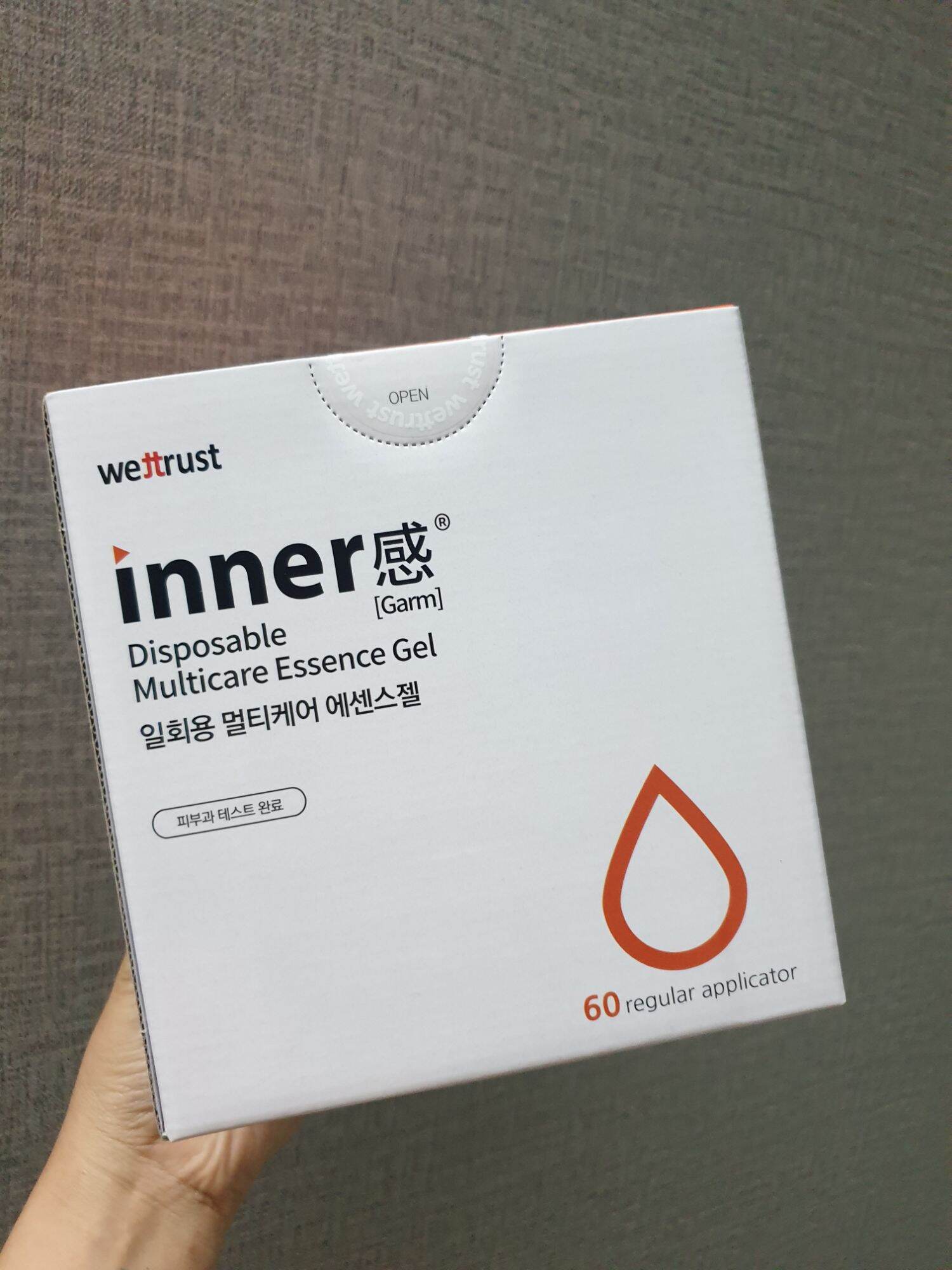 Combo 10 Ống Inner Gel Dung Dịch Vệ Sinh Hàn Quốc