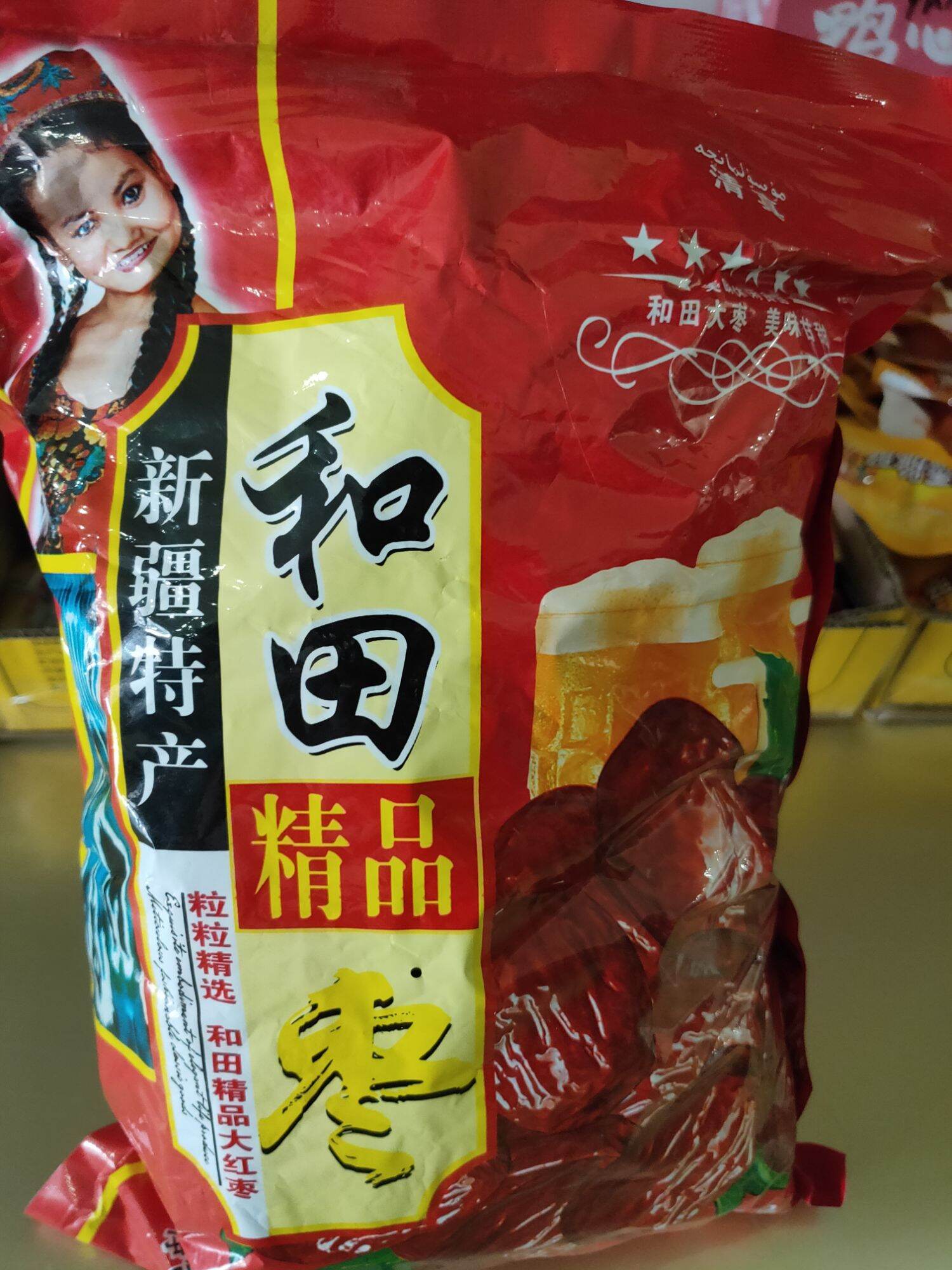 Táo đỏ khô tân cương