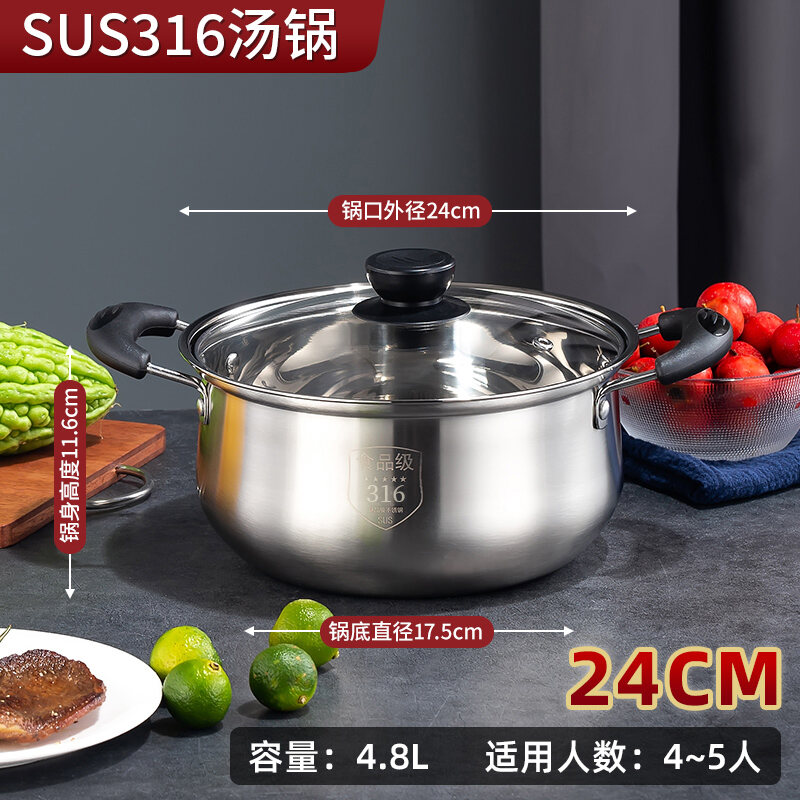 Nồi súp nồi nhỏ nấu mì ăn liền nấu ăn gia dụng hai tai inox 304 nồi hấp chuyên dụng bếp gas nồi nấu canh