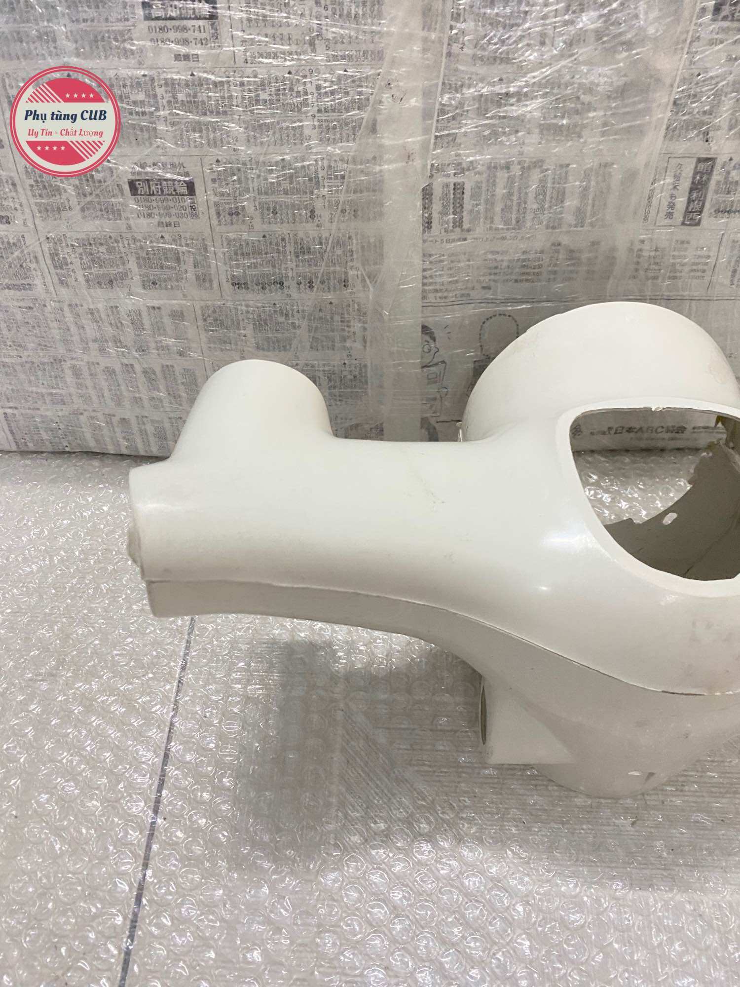 Hộp đầu đèn én lùn little 14
