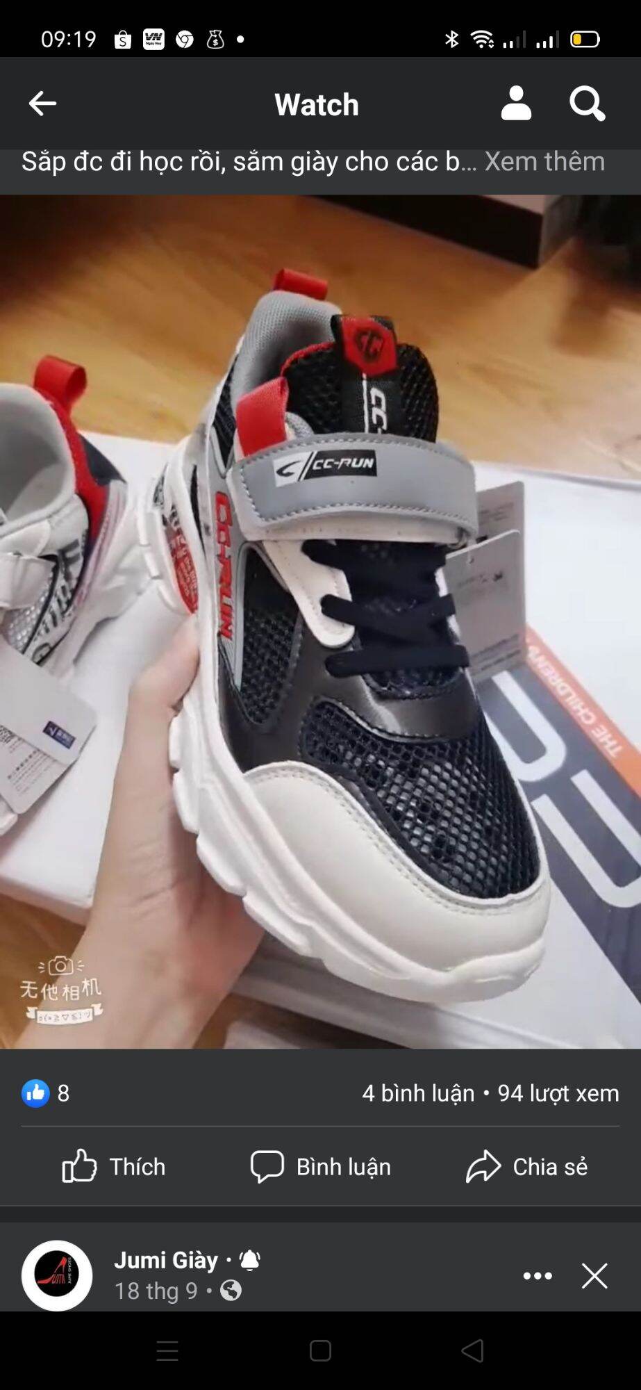 giày thể thao xuất dư size 37